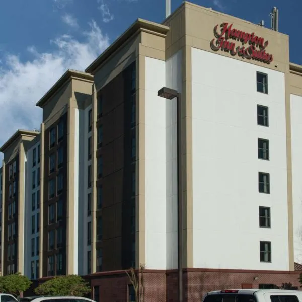 Hampton Inn & Suites Jackson Coliseum, Hotel in Jackson