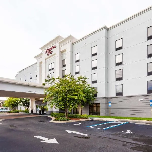 Hampton Inn Jacksonville-I-295 East/Baymeadows, hotel in Jacksonville