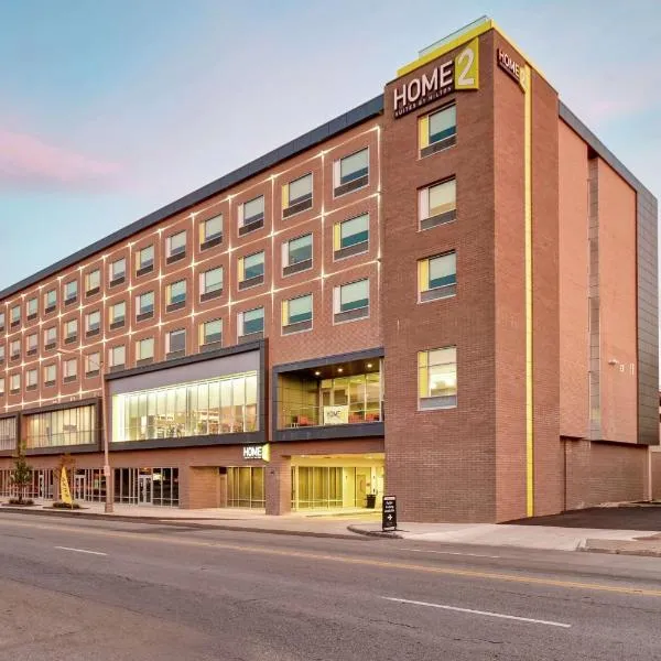 Home2 Suites By Hilton Columbus Downtown, hotel in Columbus