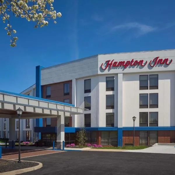 Hampton Inn Lancaster, Hotel in Lancaster