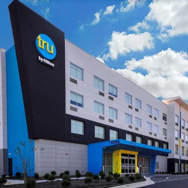 Tru By Hilton Lynchburg, Va, khách sạn ở Lynchburg