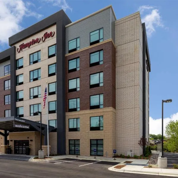 Hampton Inn Eden Prairie Minneapolis, Hotel in Eden Prairie