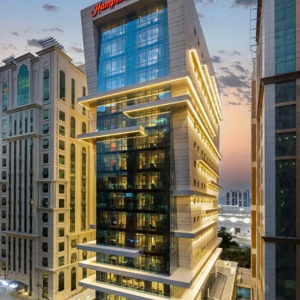 Hampton By Hilton Doha Old Town, hotel Dohában