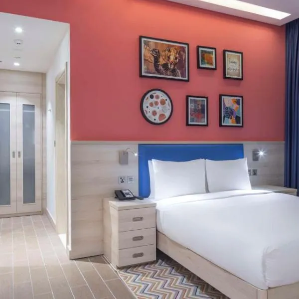 Hampton By Hilton Doha Old Town, Hotel in Doha