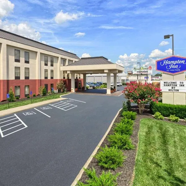 Hampton Inn Owensboro, hotel v destinaci Owensboro