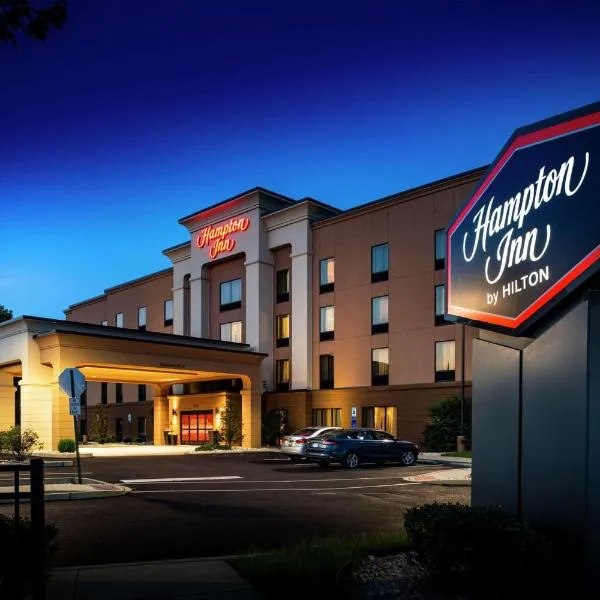 Hampton Inn Limerick, hotel in Limerick