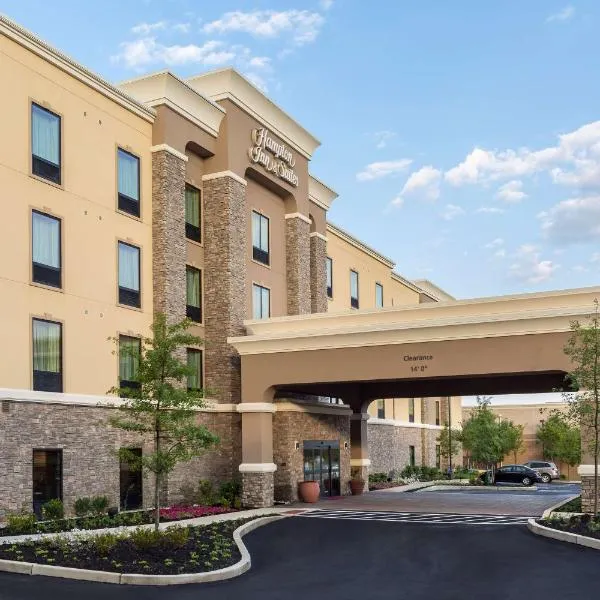 Hampton Inn & Suites Philadelphia Montgomeryville, hotel v destinaci North Wales