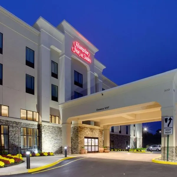 Hampton Inn & Suites Philadelphia/Bensalem, hotel din Bensalem