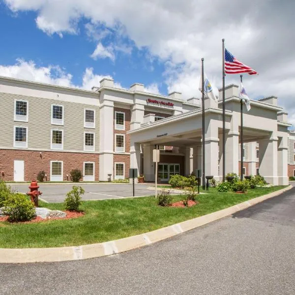 Hampton Inn & Suites Berkshires-Lenox, ξενοδοχείο σε Lenox