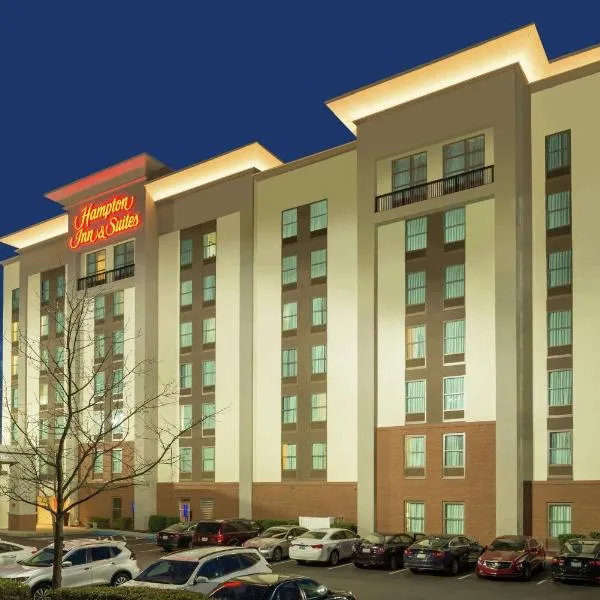 Hampton Inn & Suites Charlotte Arrowood Rd，位于夏洛特的酒店