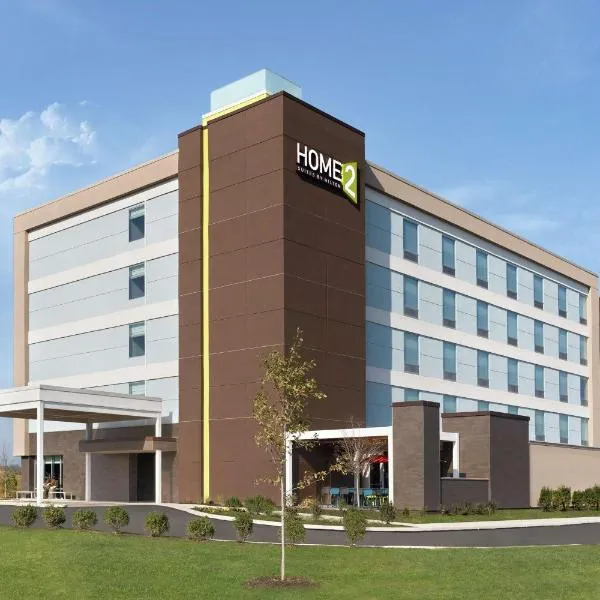 Home2 Suites By Hilton Harrisburg Hershey, ξενοδοχείο σε Χάρρισμπεργκ