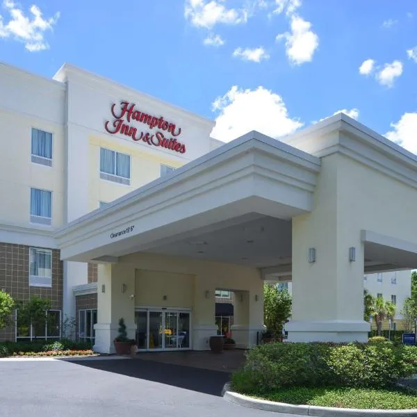 Hampton Inn & Suites - Ocala、オカラのホテル