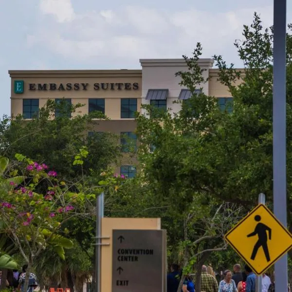 Embassy Suites by Hilton McAllen Convention Center, hotel in McAllen
