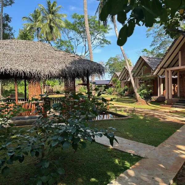 The Cottage Sigiriya，位于锡吉里亚的酒店