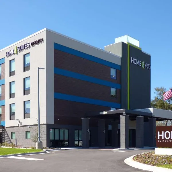 Home2 Suites By Hilton Pensacola I-10 Pine Forest, hotel di Pensacola