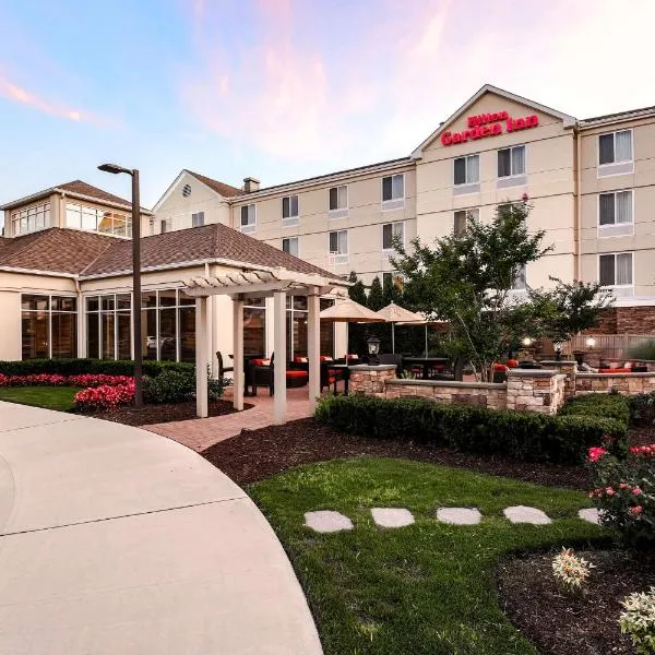 Hilton Garden Inn Melville, hotel v destinaci Plainview