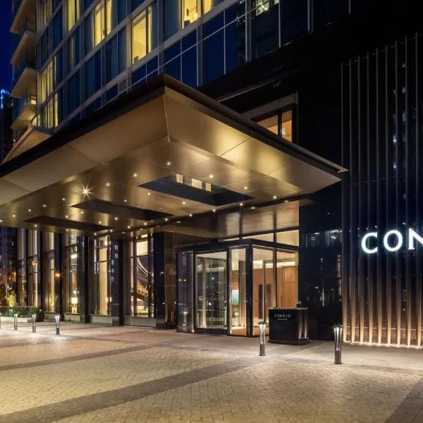 Conrad Nashville, hotel in Nashville