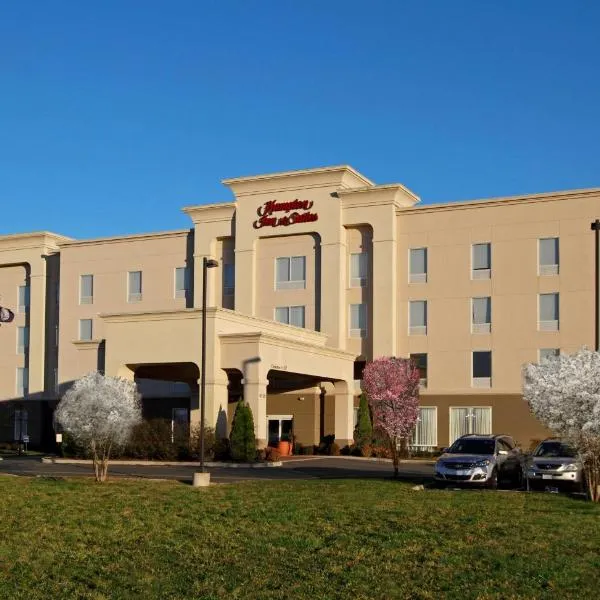 Hampton Inn & Suites Exmore - Eastern Shore, hotel a Exmore