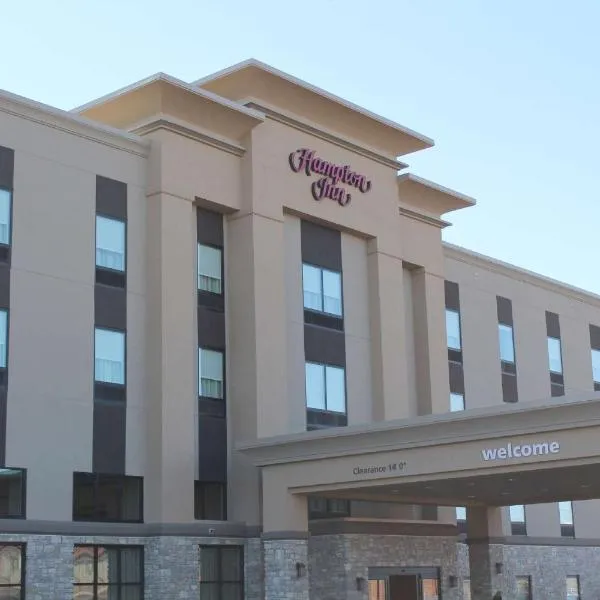 Hampton Inn Cape Girardeau I-55 East, MO, hotel a Cape Girardeau