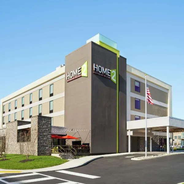 Home2 Suites By Hilton Warminster Horsham, hotel din Warminster