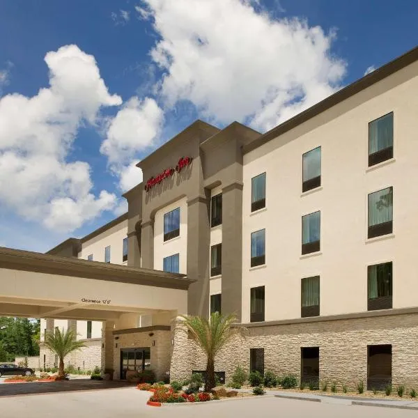 Hampton Inn Lake Charles, hotel in Lake Charles