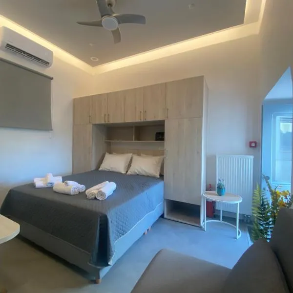 Serendipity Living Studio, hotel en Citera