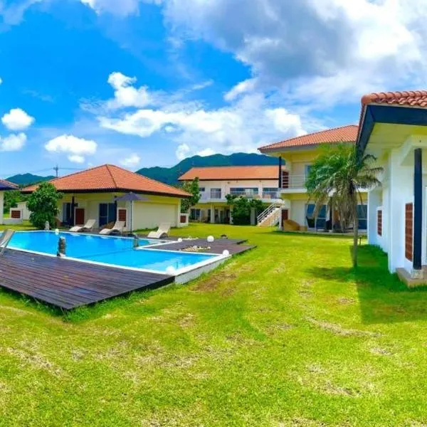 エコヴィレッジ西表 Eco Village Iriomote，位于西表岛的酒店