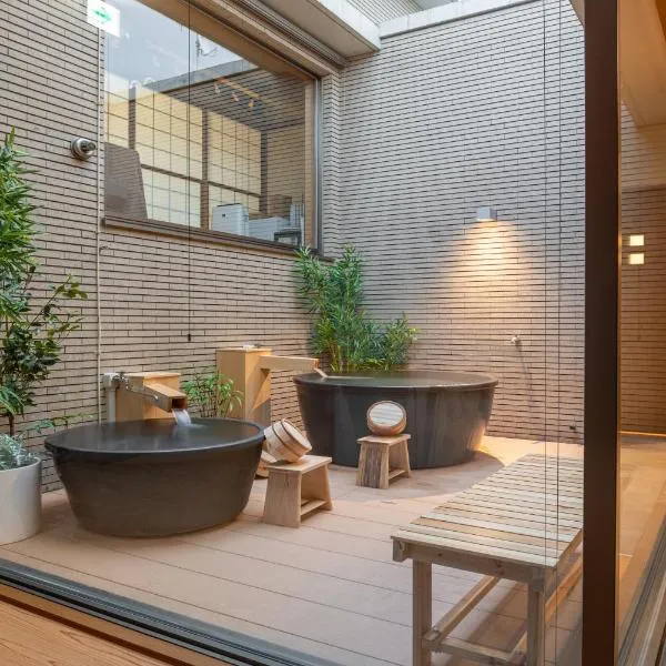 AOI Sauna SPA & Dog Villa HAKODATE、函館市のホテル