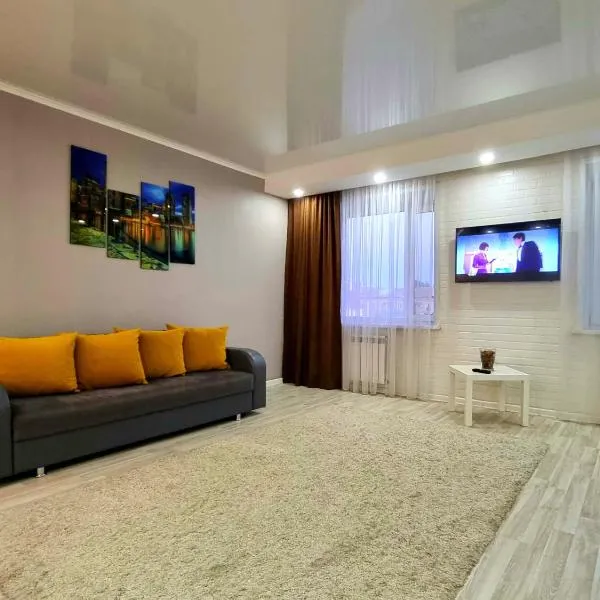 Bereke, hotel v destinaci Kokčetau