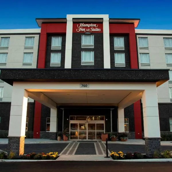 Hampton Inn & Suites by Hilton Thunder Bay, Hotel in Thunder Bay