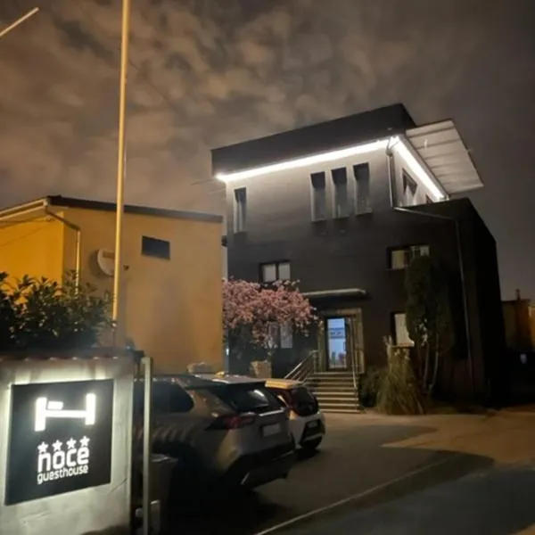 Noce Zagreb, hotel v Záhřebu