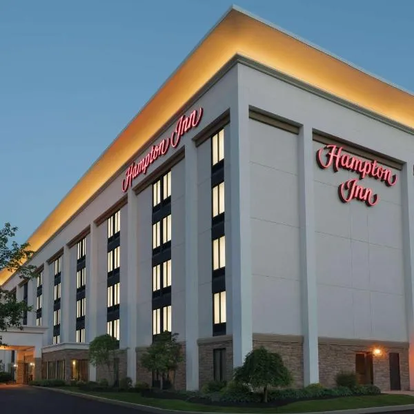Hampton Inn Reading/Wyomissing, hotel in Wyomissing