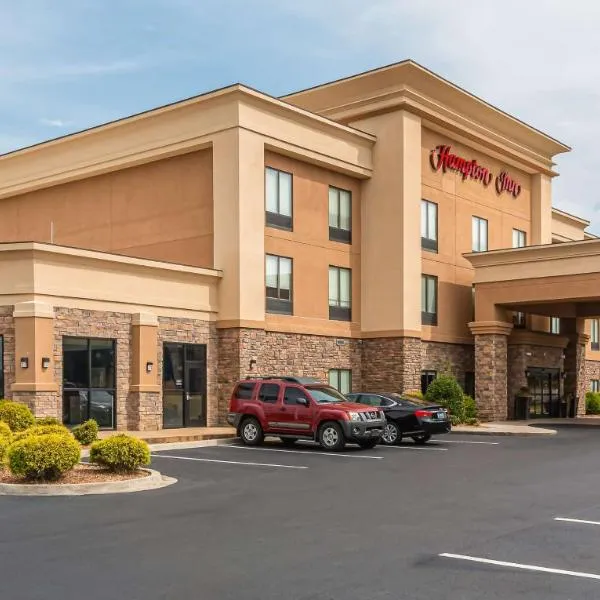 Hampton Inn Oak Grove Fort Campbell, hôtel à Oak Grove