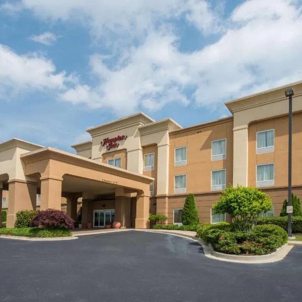 Hampton Inn Easley, hôtel à Easley