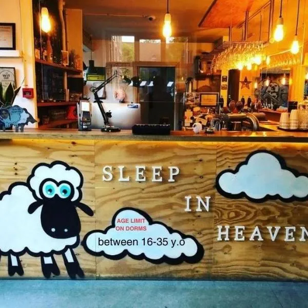 Sleep in Heaven, hotel in Copenhagen