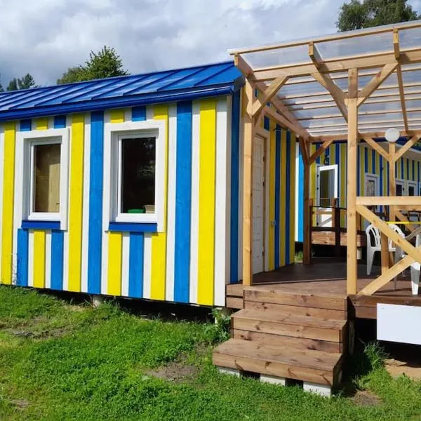 Camping Fluffy Horns - Kempings Pūkainie Ragi、Plieņciemsのホテル