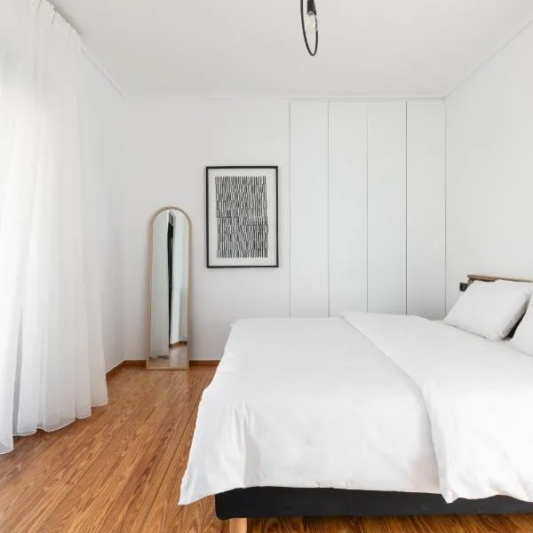 Elliot Neapoli, Athens, hotel in Athens