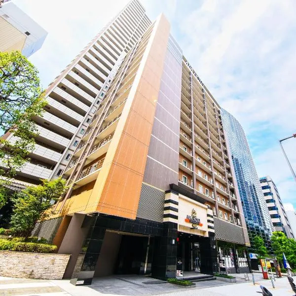 APA Hotel Osaka Tanimachi 4chome Ekimae, hotel em Osaka