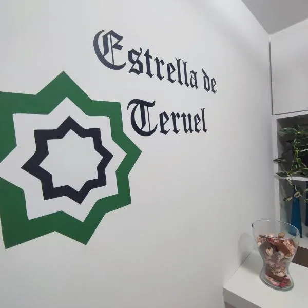 Apartamento Estrella de Teruel, hotel in Teruel