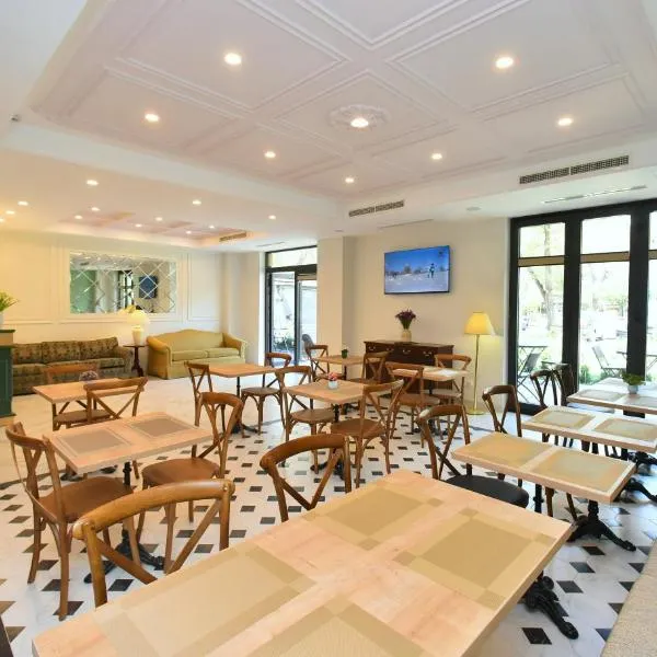 Hotel Avenue 30, hotel in Yerevan