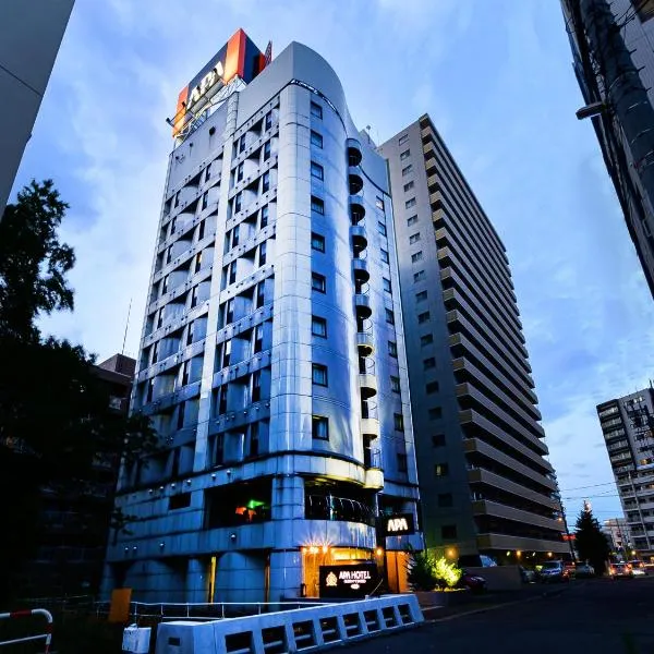 APA Hotel Sapporo Hosui Susukino Ekimae, Hotel in Sapporo