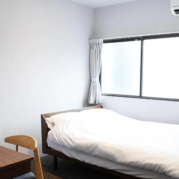 OiseSun CAFE & HOTEL，位于日向的酒店