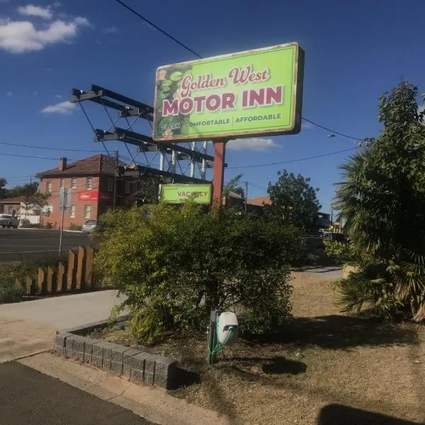 Golden West Motor Inn、Milesのホテル