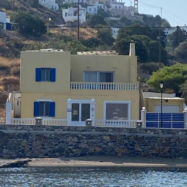 The Condo Palace in Agia Marina, hotel en Agia Marina