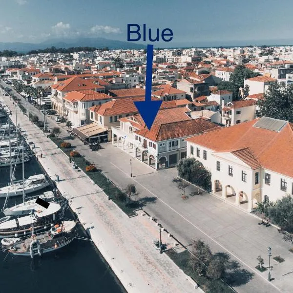 BLUE LUXURY SUITES, hotel em Preveza