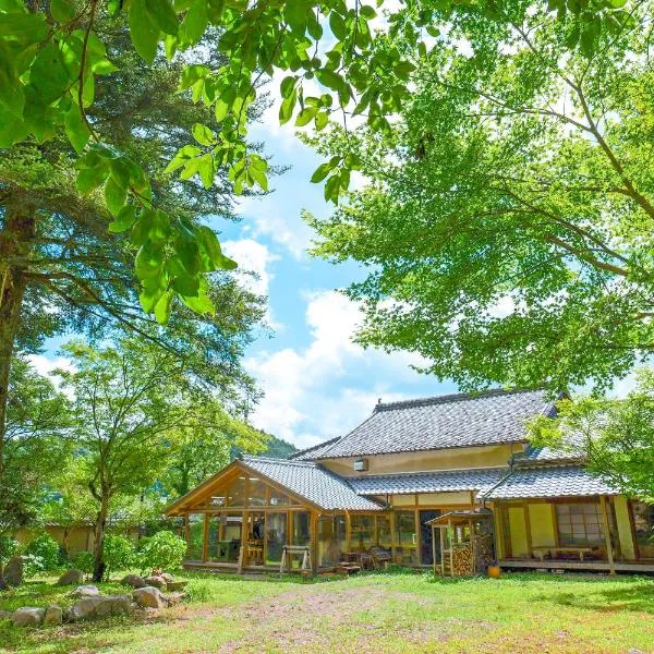 古民家オーベルジュmocca, Hotel in Kokuryō