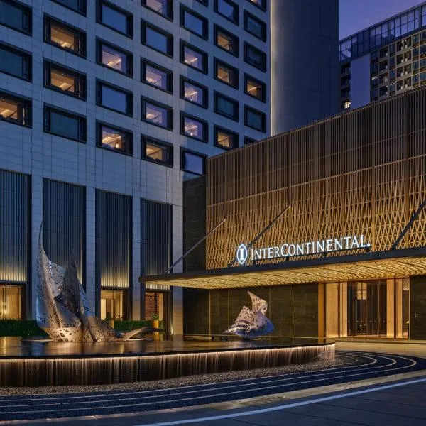 InterContinental Shenzhen WECC by IHG Qianhai Snow World, ξενοδοχείο στο Σενζέν