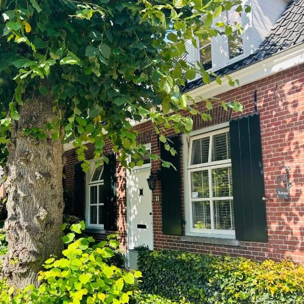Bed and Breakfast: 'Bij ons Achter', hotel in Helvoirt