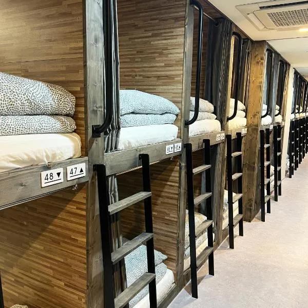 Seoul Cube Jongro, hotel i Seoul