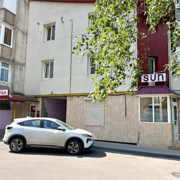 Sun, hotel em Khmelnytskyi